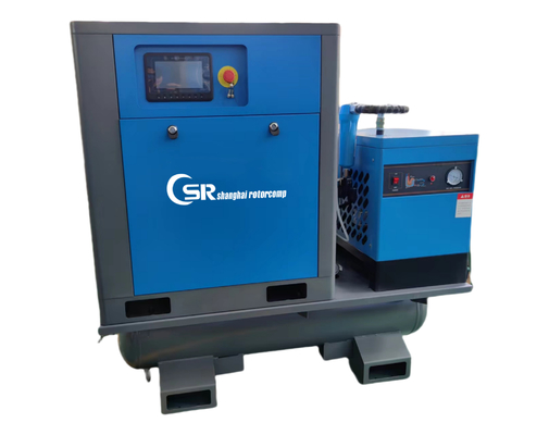Potente rotorcomp LGSD-22 Serie de tornillo rotativo compresor de aire directo en línea / Star Delta 220V-480V aceite inyectado