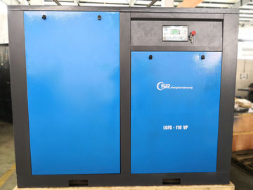 El aceite azul inyectó el compresor rotatorio del tornillo, compresor de aire horizontal 15-60hz