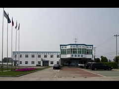 Introducción de Shangai Rotorcomp