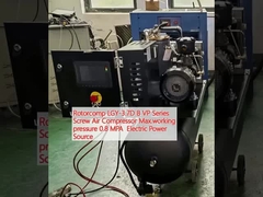 Rotorcomp LGY 3.7D B VP Compresor de aire de tornillo Compacto, ahorro de energía y control de velocidad variable